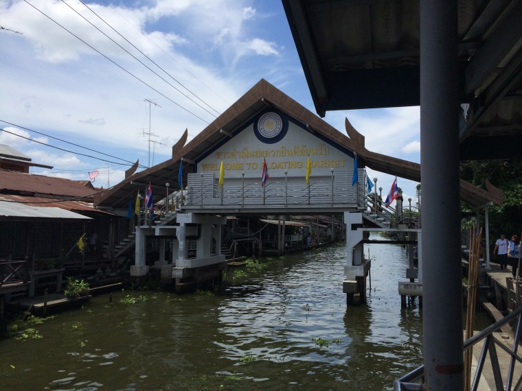Damnoen Saduak floating market, Bangkok